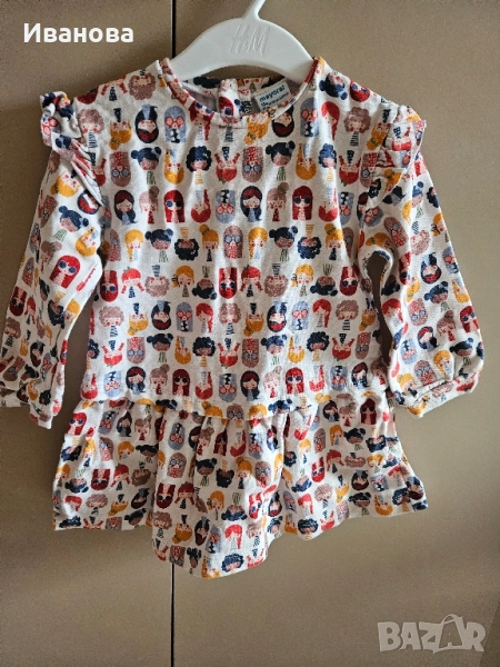 Рокля Mayoral 18 месеца, снимка 1