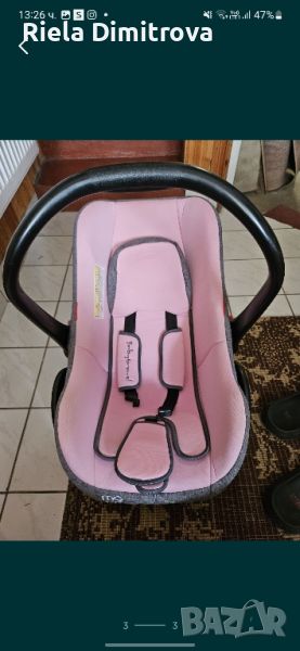 Бебешко кошче/столче, снимка 1