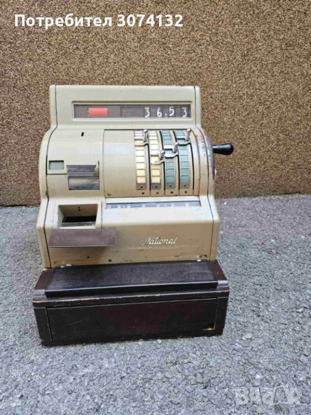 Ретро касов апарат за ценители, снимка 1