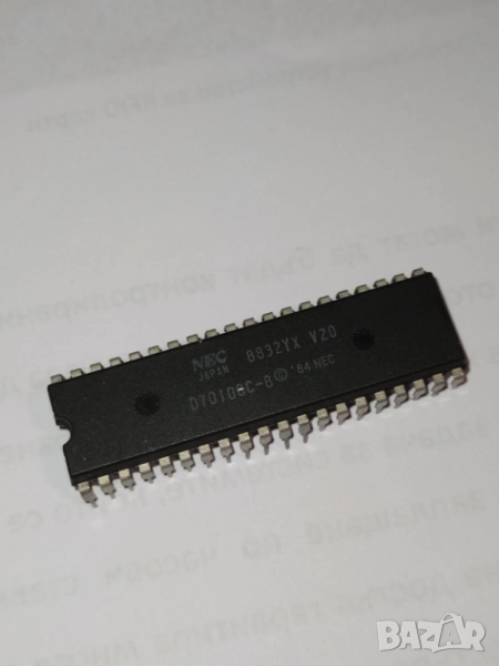 Процесор NEC V20 (I8088) за стар ретро компютър Правец 16 , снимка 1