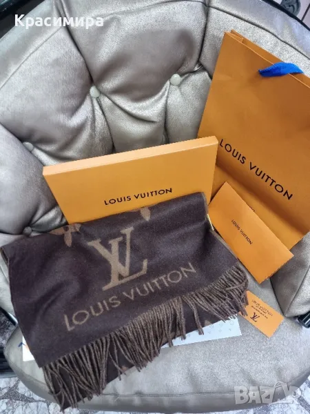 шал Louis Vuitton 100%. кашмир, снимка 1