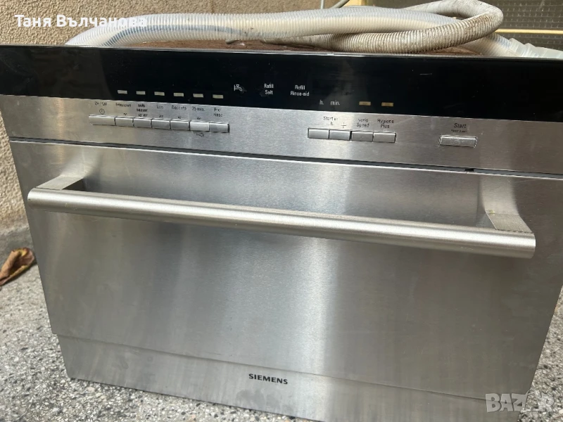 Съдомиялна за полу вграждане, снимка 1