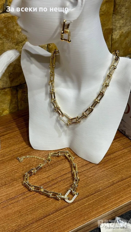 Сет 3 части Колие, Обеци И Гривна От Висококачествена Медицинска Стомана Код SK253, снимка 1