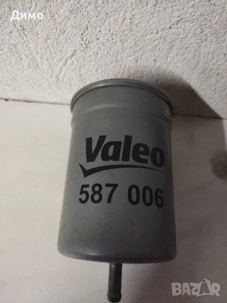 горивен филтър valeo 587 006 volkswagen, снимка 1