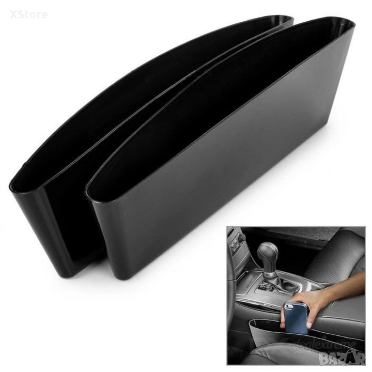 Два броя органайзери за кола, снимка 1