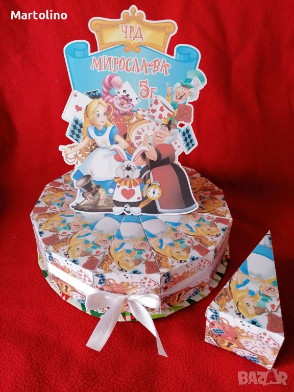 Картонена торта Алиса в страната на чудесата, снимка 1