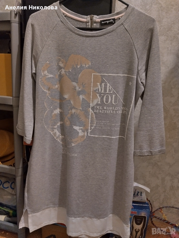 сива ежедневна рокля , снимка 1