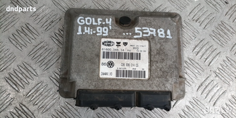 Компютър VW Golf 4 1.4i 1999г. 036906014CG 61600.346.14	, снимка 1