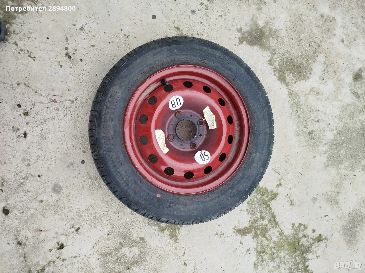 Резервна гума патерица Пежо Ситроен и Форд , снимка 1