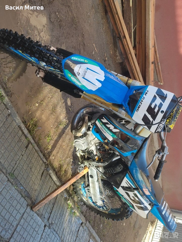 Tm Raising 300 2t , снимка 1