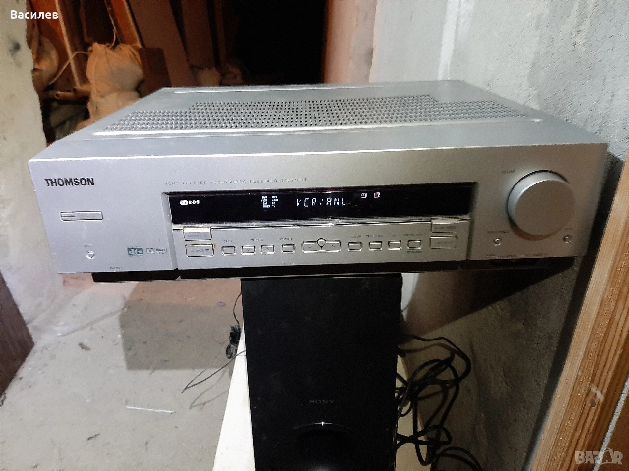 6 канален ресивър Thomson, снимка 1