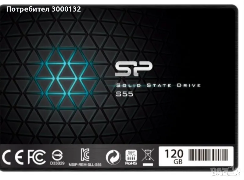 Ssd диск silicon power 128 ГБ, снимка 1