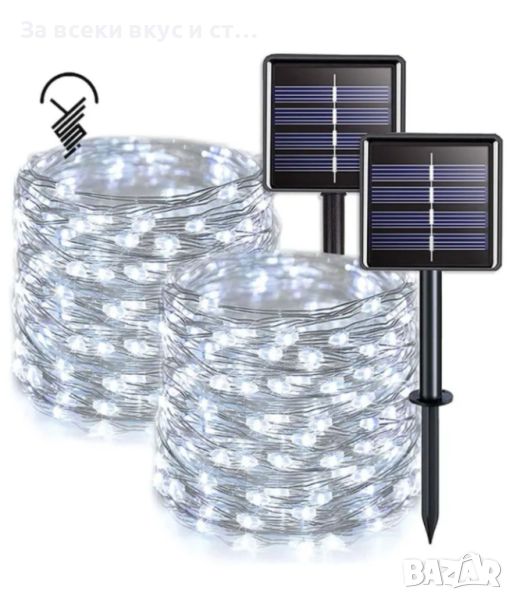 LED лампички със соларна батерия - 10м, снимка 1