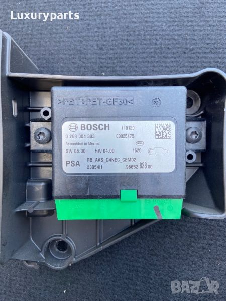 Модул парктроник Пежо 508 BOSCH 0 263 004 303, снимка 1