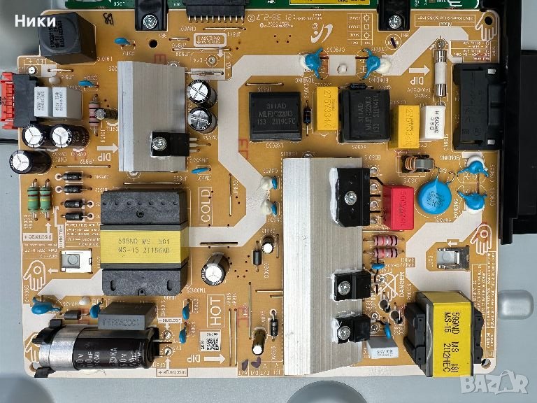 Power Board 3in1 KANT-SU2E 50/55 inch TV, снимка 1