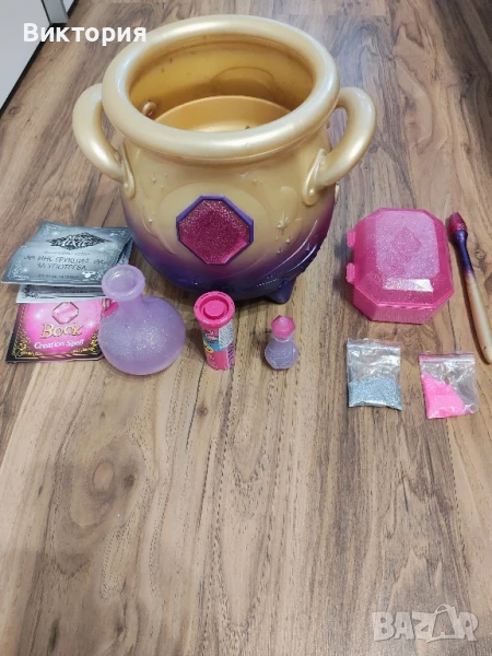 Вълшебно димящо гърне , снимка 1