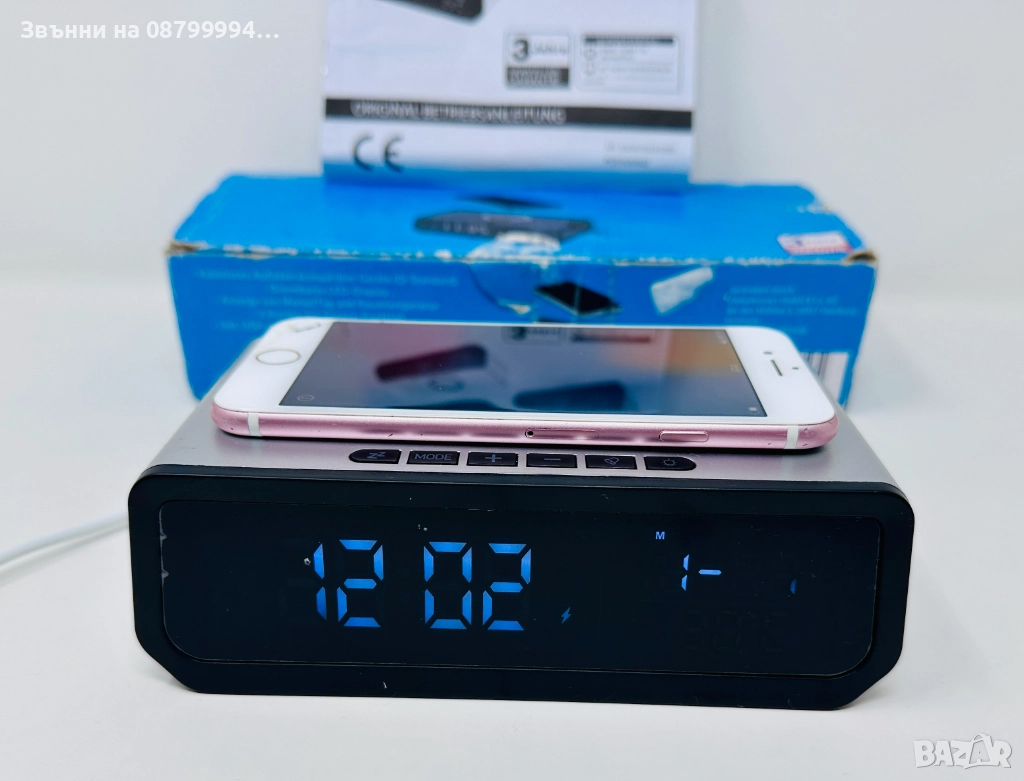 Часовник и аларма с безжична поставка за зареждане на Krontaler, снимка 1