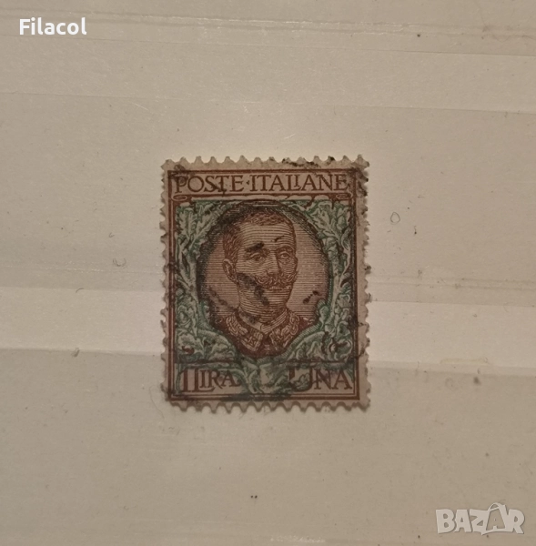 Италия 1901 г. Крал Виктор Емануил III, снимка 1