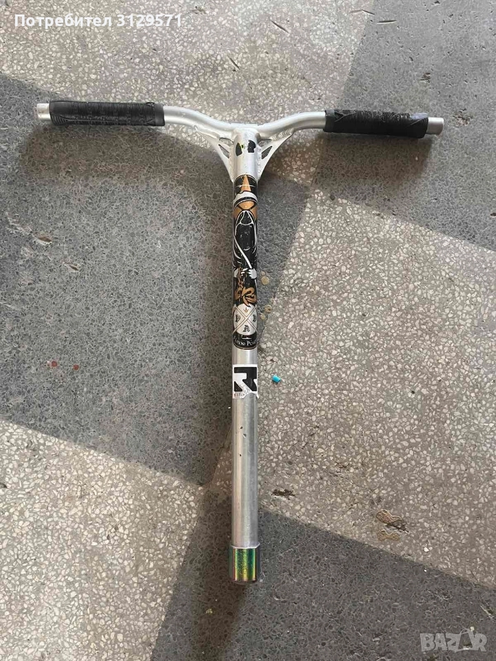 кормило за тротинетка: reaper bar, снимка 1