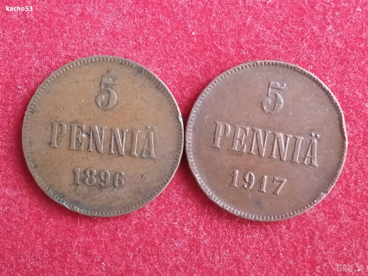 5 пенита 1896 , 1917 г. Русия за Финландия., снимка 1
