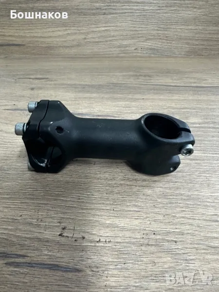 Лапа 20 лв, снимка 1