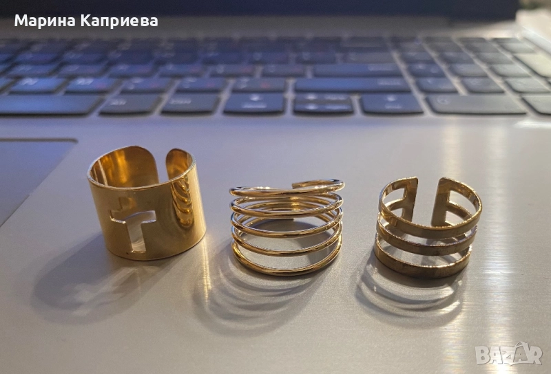 Три златисти пръстена /А-69/, снимка 1