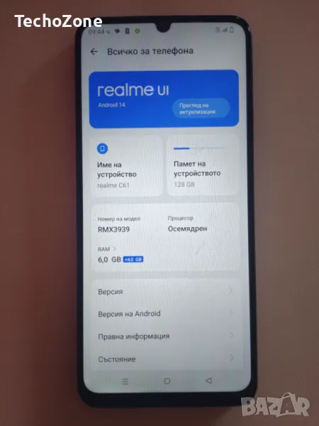 Смартфон Realme C61, 6GB RAM, 128GB, снимка 1