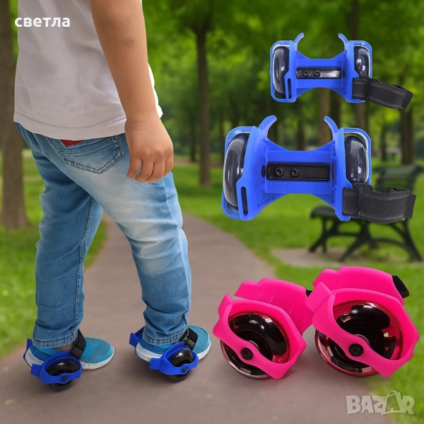 LED ролери за обувки - Регулируеми, снимка 1