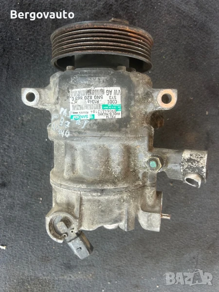 Компресор климатик VW/Шкода/Ауди 2.0тди 140кс, снимка 1