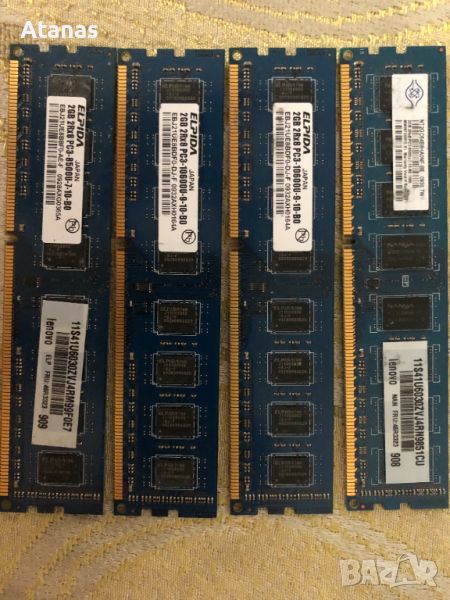 Elpida 2GB 2Rx8 1066MHz 240pin DDR3 Memory, снимка 1