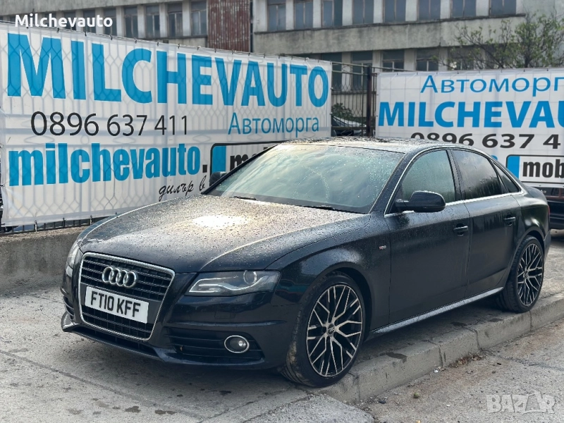 Ауди а4 б8 2.7тди на части / Audi a4 b8 2.7tdi, снимка 1