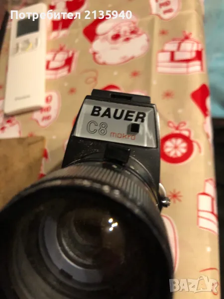 Bauer c8 makro, снимка 1