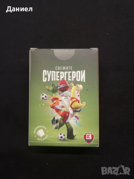 Карти за игра свежи супергерой, снимка 1