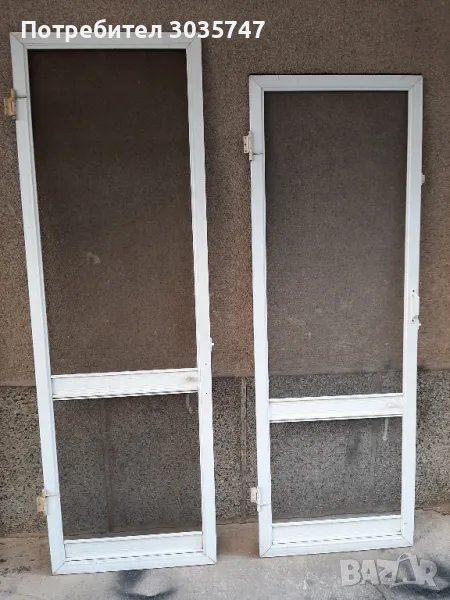 Комарници  2 бр., снимка 1