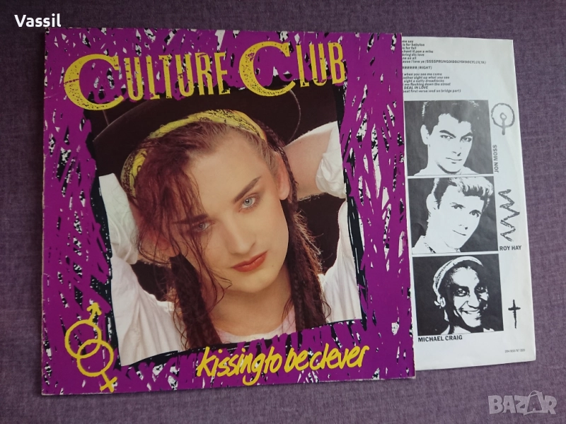 LP грамофонни плочи Chicago Level 42 Ray Price INXS Richard Marx Deep Purple Culture Club, снимка 1