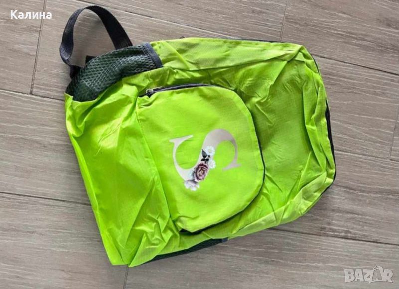 ЧИСТО НОВИ Персонализирани непромокаеми раници - 2 бр., снимка 1