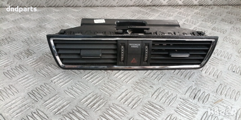 Духалки парно Seat Toledo 1.6TDI 2016г. 5JA820951B	, снимка 1