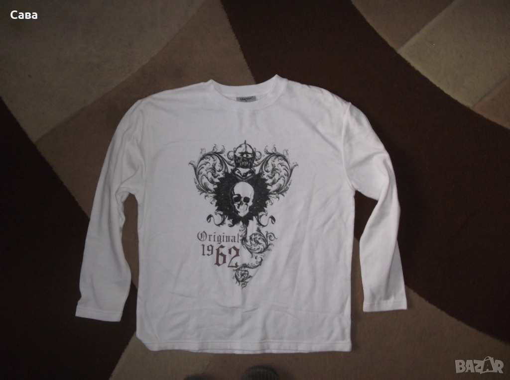 Ватирана блуза IDENTIC  мъжка,ХЛ, снимка 1