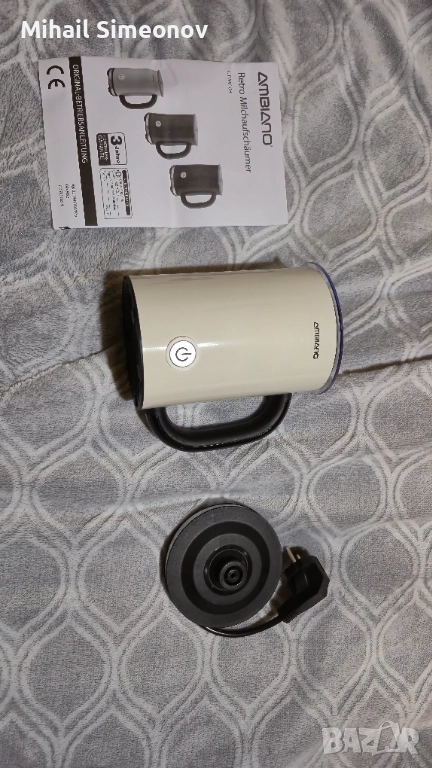 Уред за разпенване на мляко - Аmbiano 500w Германия, 65 лв, снимка 1