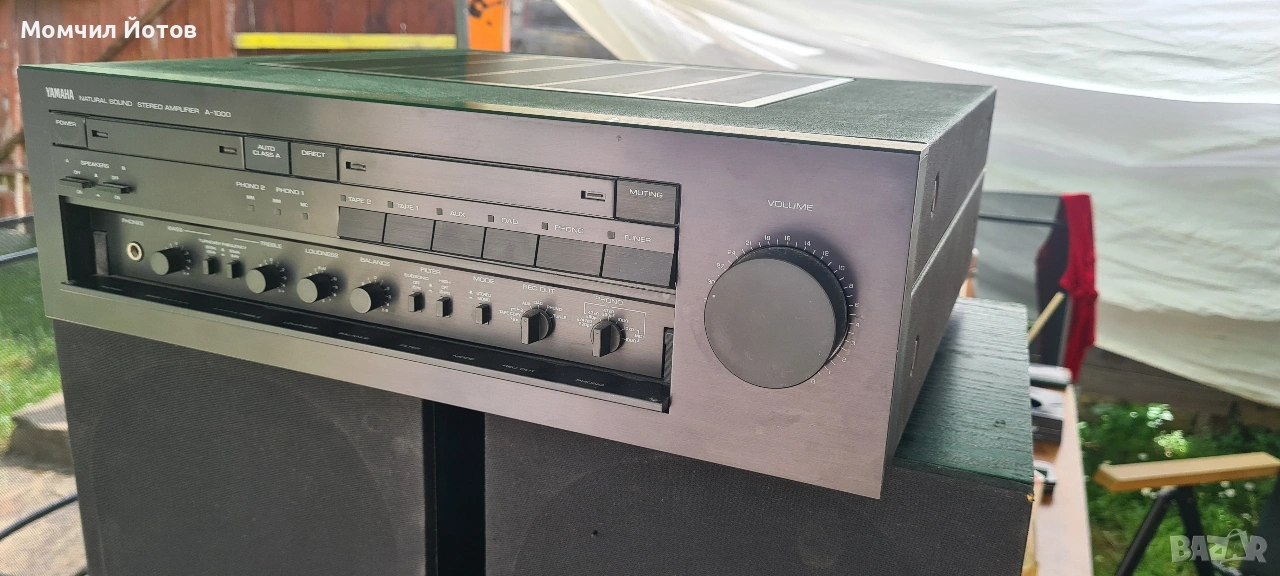 Yamaha A 1000 Стерео усилвател , снимка 1