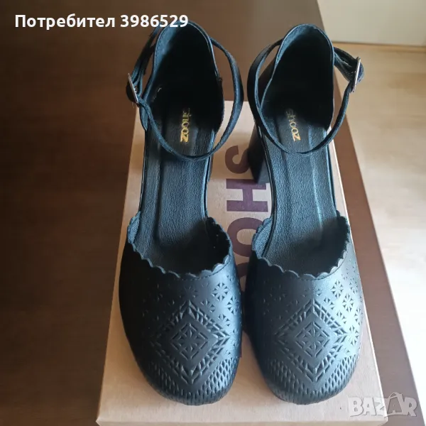 Дамски обувки от естествена кожа , снимка 1