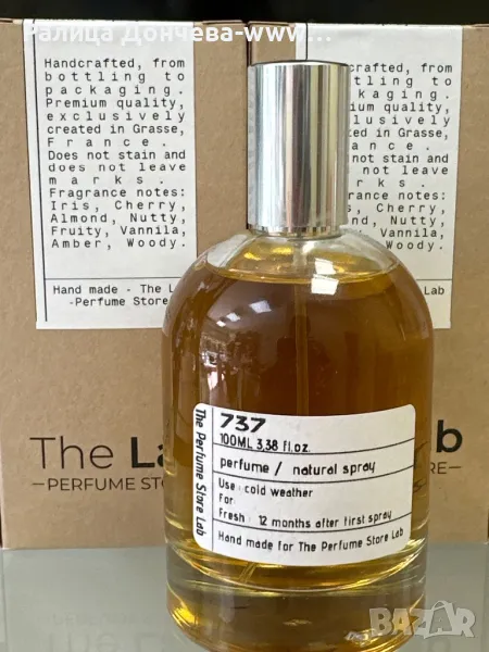 ПАРФЮМ ПРОДУКТ-THE LAB PERFUM STORE- N 737, снимка 1