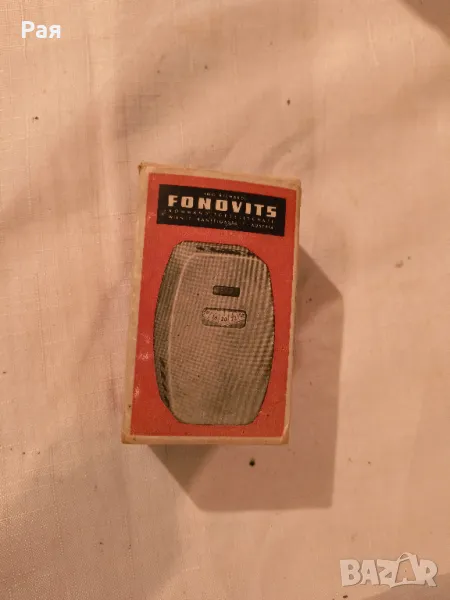 Vintage (1978) Richard Fonovits TC-1 Thermostat / Made in Austria, снимка 1