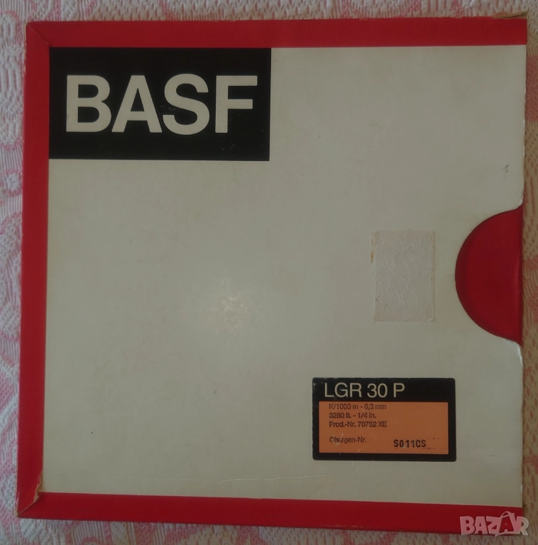 Кутия за магнетофонна ролка 26 см. BASF празна, снимка 1