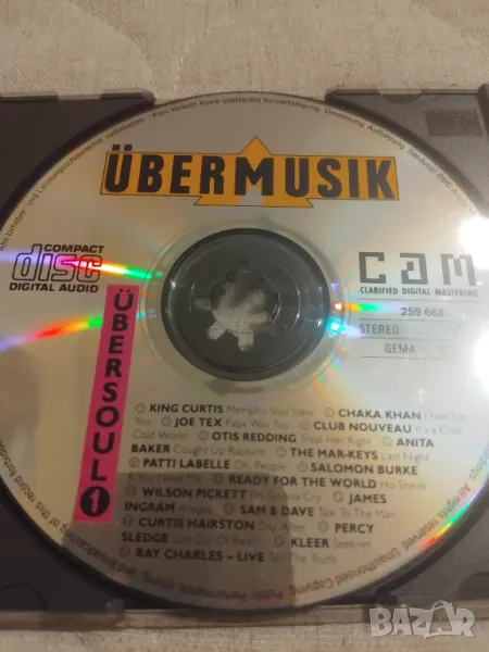 Ubermusik Ubersoul - оригинален диск Соул музика, снимка 1