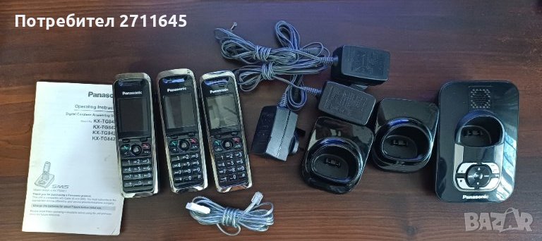 Panasonic безжичен DECT телефон, 3 слушалки, секретар, снимка 1