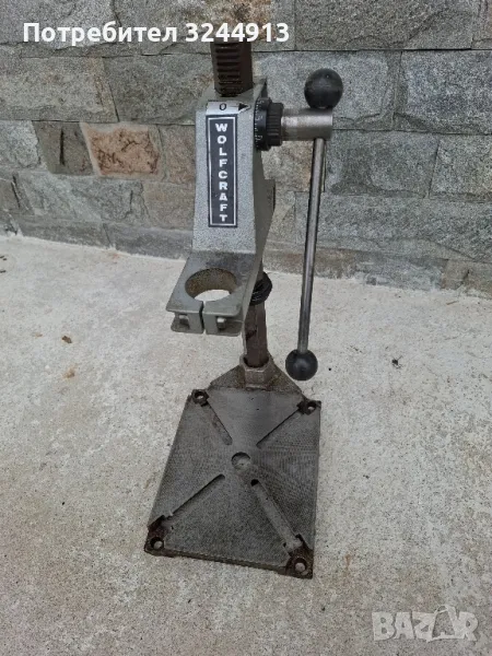 Немска стойка за бормашина WOLFCRAFT , снимка 1
