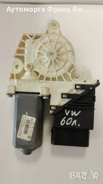 1K0959703P МОТОРЧЕ ЗА ЗАДНА ЛЯВА ВРАТА ЗА VOLKSWAGEN , снимка 1
