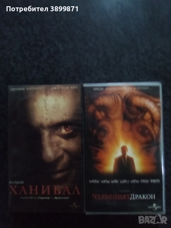 Продавам видеокасети цена 39.12 лева, снимка 1