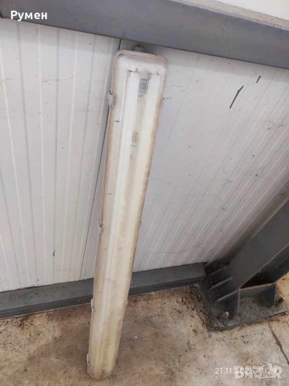 Луминисцентни лампи, снимка 1